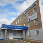 Қазақтелеком