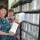 Меңдіқара аудандық мемлекеттік мұрағат